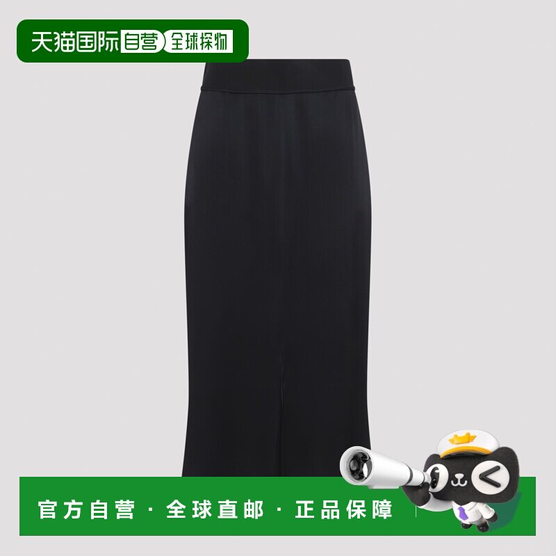 香港直邮MAISON MARGIELA 女士半身裙 S51ME0062M【付后1h可退】