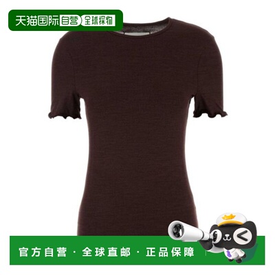 香港直邮Jil Sander 短袖针织T恤 J01NF0006-J20341