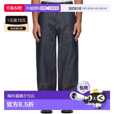 1h可退 香港直邮CARHARTT WIP 男士 蓝色 OG Double Knee 牛仔裤