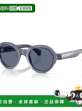 1h可退 香港直邮Moncler 盟可睐 女士 -sunglasses 太阳镜 ME6003