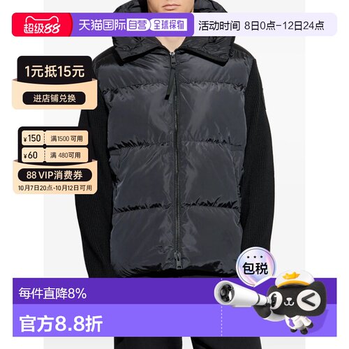 Canada Goose加拿大鹅 Hybridge 男女同款连帽长袖短款羽绒服920