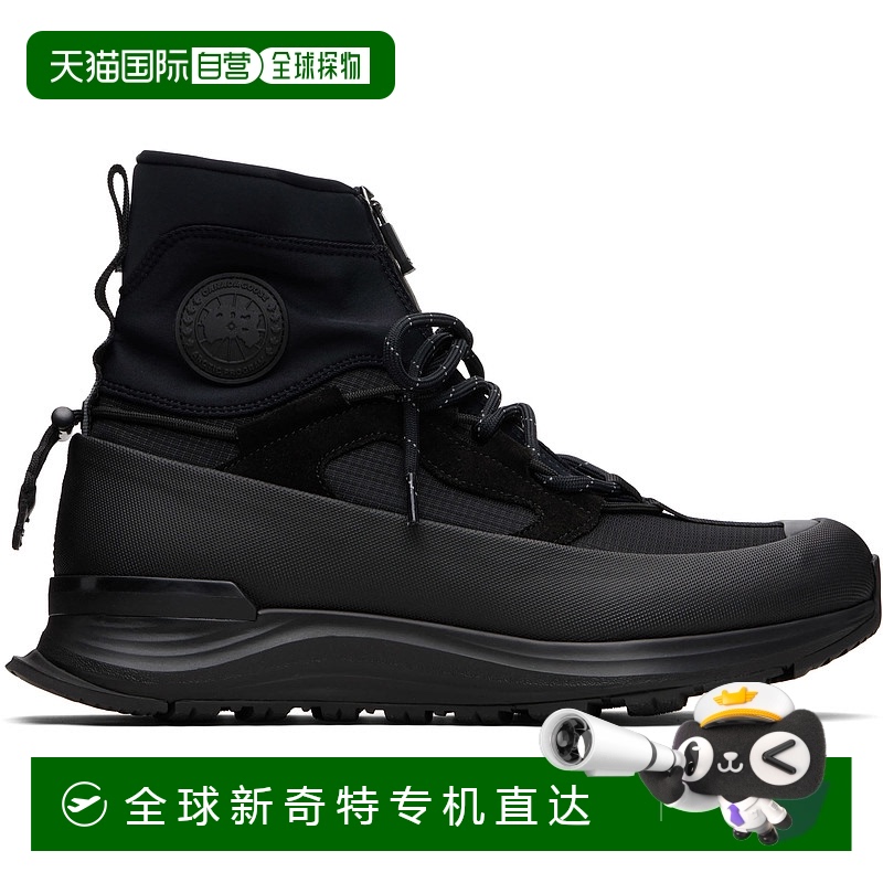 1h可退 香港直邮Canada Goose 加拿大鹅 男士 黑色 Glacier Trail