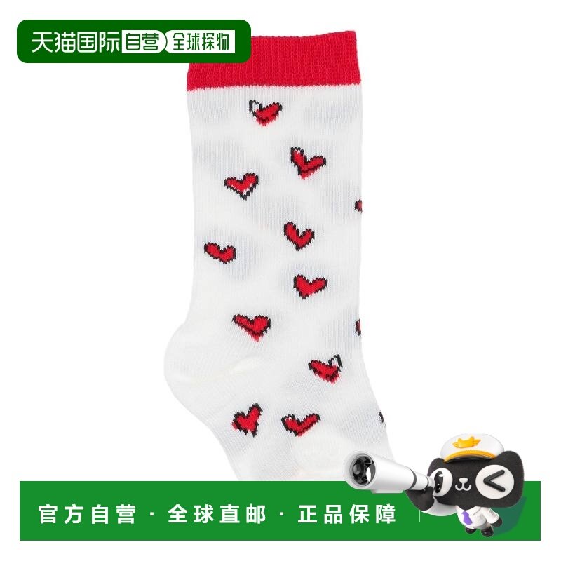 1h可退 香港直邮Marni 玛尼 婴儿 短袜连裤袜童装 white白色 舒适,童装/婴儿装/亲子装,内衣套装,淘宝优惠券,粉丝福利购,淘宝优惠卷