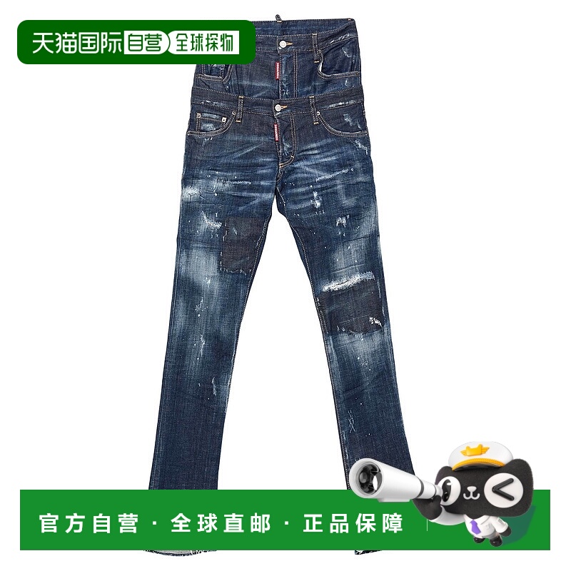 1h可退 香港直邮Dsquared2 二次方 男士 牛仔长裤 blue蓝色 舒适