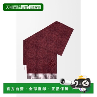 1h可退 欧洲直邮LOEWE 罗意威 26春夏 F811SS1X01-7240 女士 围巾