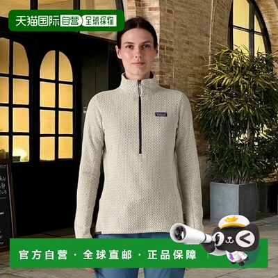 自营欧洲直邮Patagonia R1 Air女士浅米白色聚酯纤维半拉链抓绒衣
