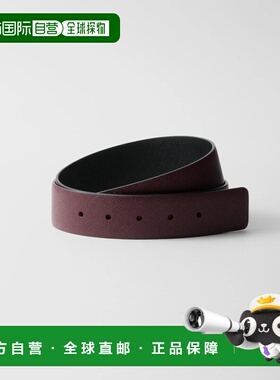 1h可退 欧洲直邮PRADA 普拉达 26春夏 2CA004_053_F0M49 男士 腰