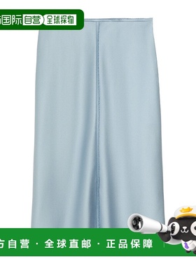 香港直邮Ami Paris 毛边中长半身裙 FSK447PL0037包臀裙a字裙