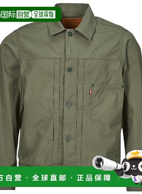 欧洲直邮Levi's 李维斯 TYPE I TRUCKER 男士服装牛仔外套 A3174-