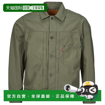 欧洲直邮Levi's 李维斯 TYPE I TRUCKER 男士服装牛仔外套 A3174-