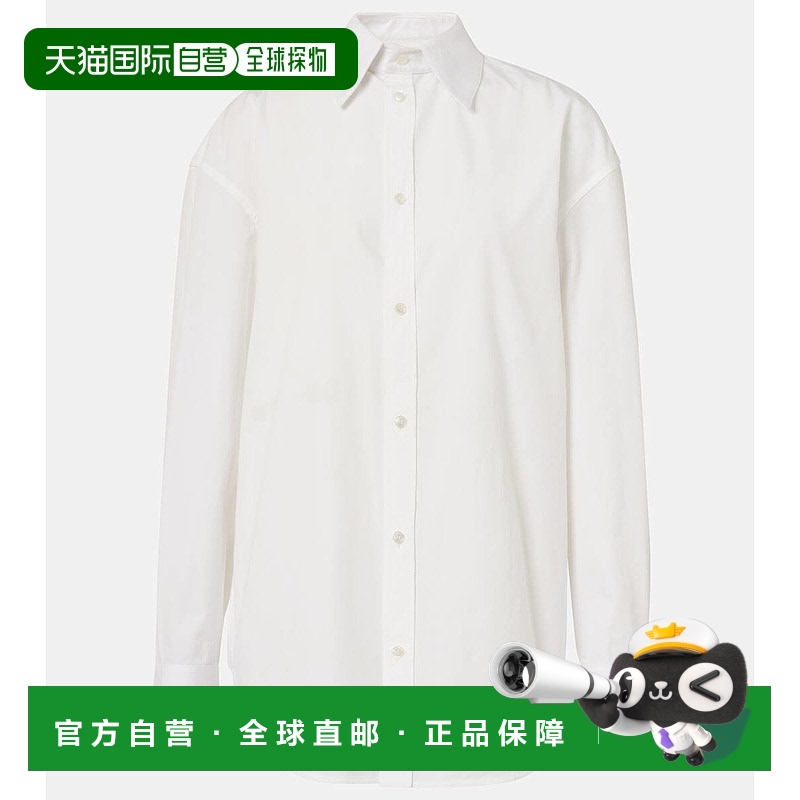 1h可退 香港直邮Saint Laurent 圣罗兰 女士 Cassandre 棉府绸衬
