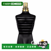 欧洲直邮JEAN 200ml 之香馥郁细腻浓香水 PAUL GAULTIER高提耶男士