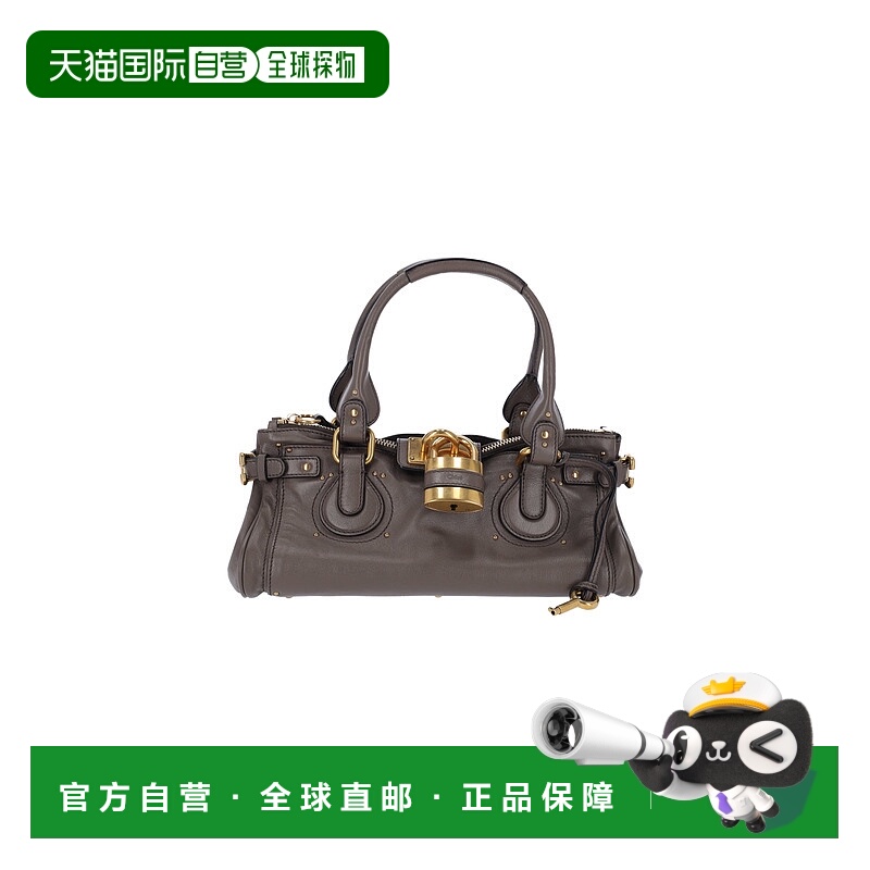 1h可退 香港直邮Chloe 蔻依 女士 Chloe Bags 米色单肩包 25WS802