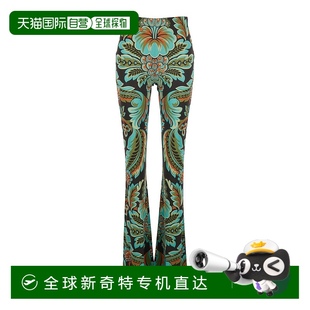 印花针织长裤 1h可退 女士 香港直邮Etro WREA002699IAD34 艾特罗