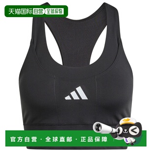 女士 阿迪达斯 女士运动文胸瑜伽内衣背心 香港直邮adidas 1h可退