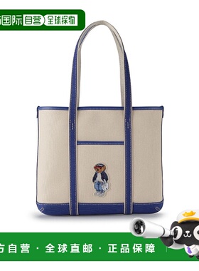 1h可退 香港直邮Polo Ralph Lauren Polo 小熊图案购物袋 428P054