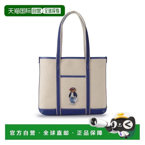 1h可退 香港直邮Polo Ralph Lauren Polo 小熊图案购物袋 428P054
