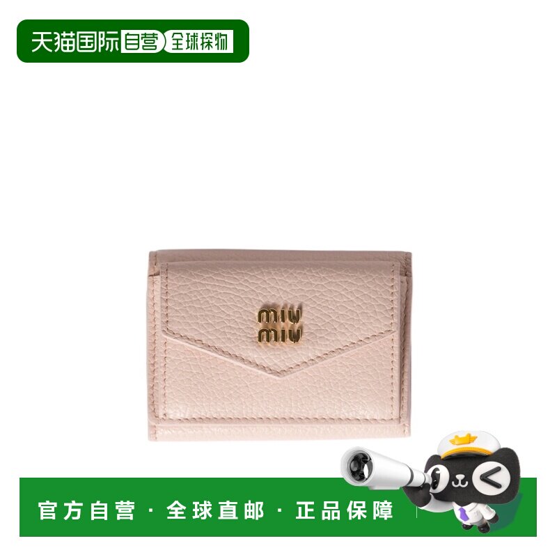 1h可退 香港直邮MIU MIU 女士钱包 5MH021ADT7F0LOZ CO 花色 小号