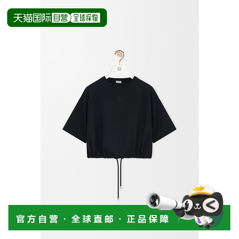 1h可退 欧洲直邮LOEWE (2025新品) T-shirt court en coton罗意威