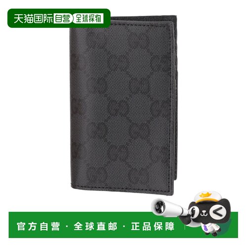 Gucci GG对折钱包 876421FAGX2
