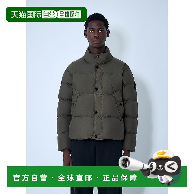 1h可退 香港直邮Stone Island 石头岛 男士 Crinkles Reps NY 飞