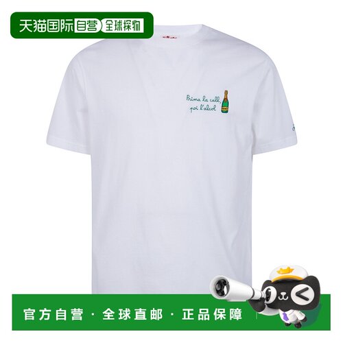 欧洲直邮MC2 Saint Barth 男士T恤 POT000104440L01N SS2026
