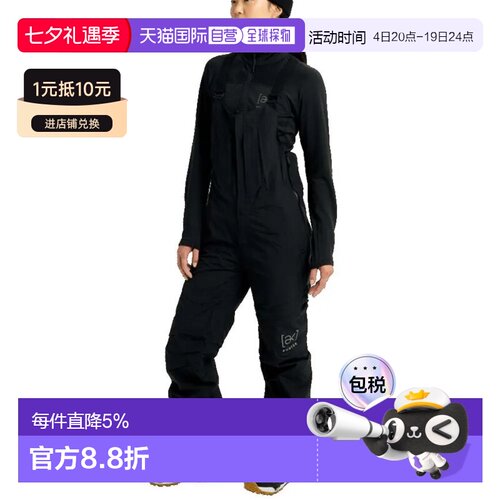 欧洲直邮BURTON Ak Goretex 2L Kimmy 背带裤