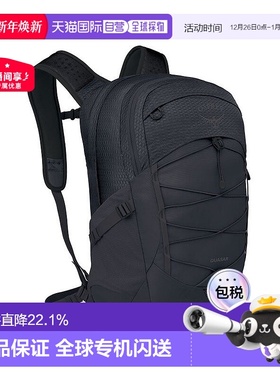 欧洲直邮Osprey小鹰 Quasar 26男女通用双肩包日常背包黑色尼龙
