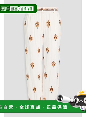 1h可退 香港直邮FARM RIO 女士 短款刺绣乔其纱锥形长裤 332768OF
