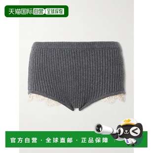 钩编针织羊绒短裤 1h可退 女士 butrym 239426GREY 香港直邮magda