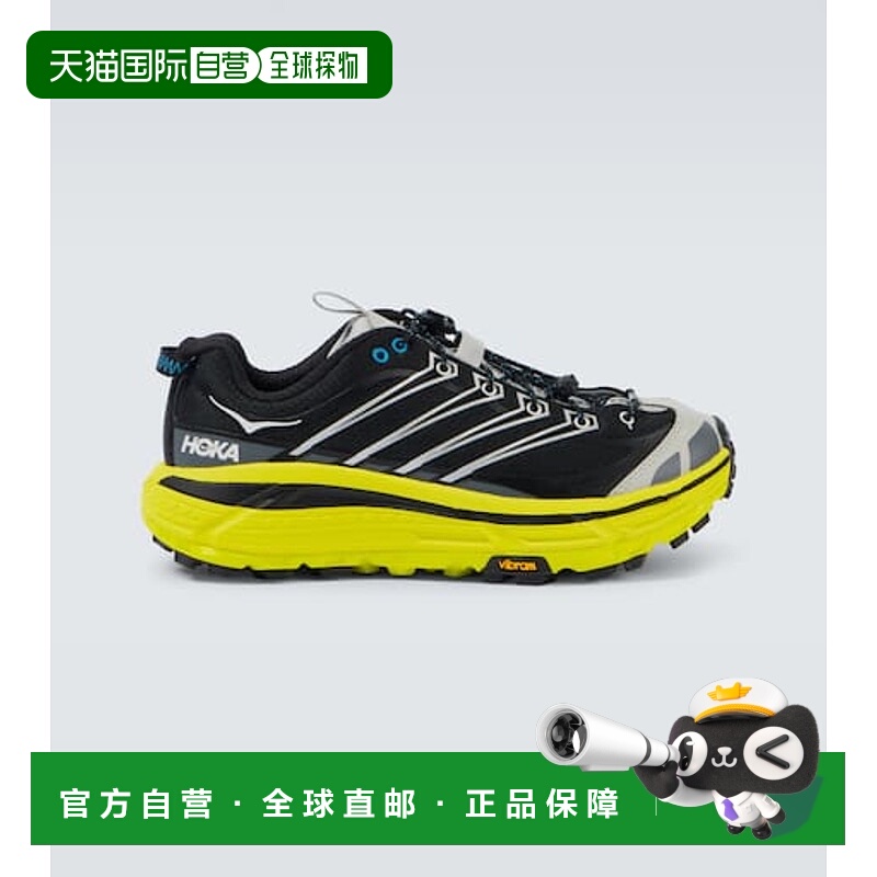 1h可退 香港直邮Hoka One One 男士 Mafate Three2 跑步鞋休闲鞋