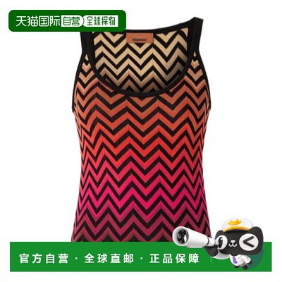 Missoni 无袖背心 DS25SK05BK044V吊带