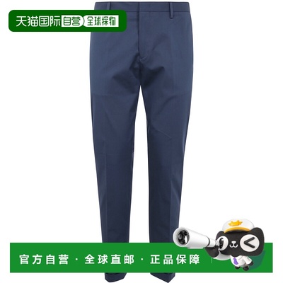 1h可退 香港直邮Paul Smith 保罗 史密斯 男士 裤子 M1R255UM0193