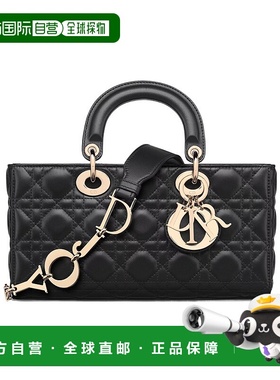 香港直邮Dior 中号 Lady D-Joy 手袋 M0615ONGE迪奥