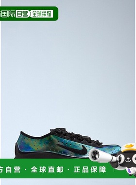 1h可退 香港直邮Nike 耐克 男士 Air Superfly 运动鞋 IH2110002