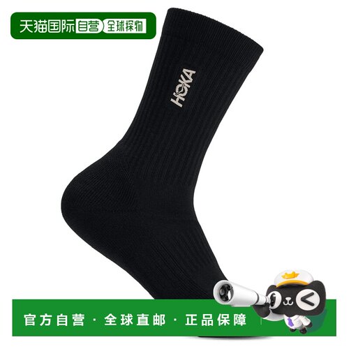 欧洲直邮HOKA ONE ONE 男士户外袜 2071586BLACK 【付后1h可退】