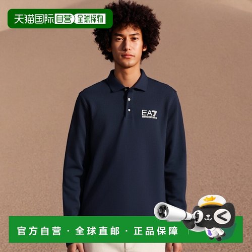 香港直邮EA7 Emporio Armani 徽标印花长袖POLO衫 6ZPF53PJ61Z