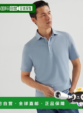 欧洲直邮BRUNELLO CUCINELLI 25秋冬 252ME8543936C3990 男士 短P