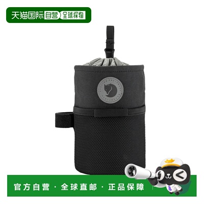 自营欧洲直邮Fjallraven北极狐 Hoja男女同款黑色Vinylon骑行零食
