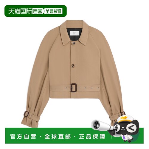 Celine 长袖休闲夹克 RM08Q984C. 【付后1h可退】