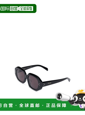 Celine 全框太阳镜 CL40319F