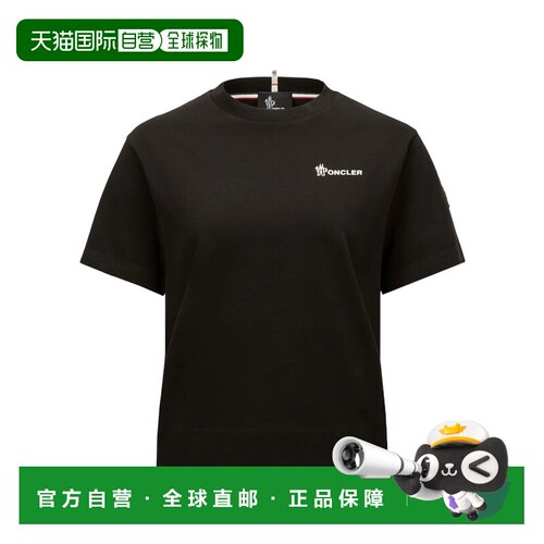 Moncler 短袖T恤 K10988C0000983927 【付后1h可退】