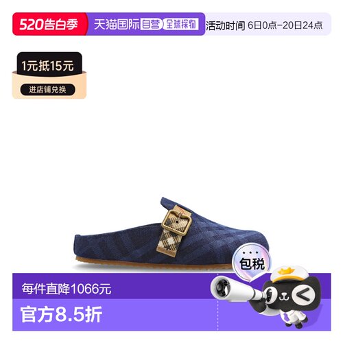 欧洲直邮burberry 女士 拖鞋一脚蹬半拖半拖鞋