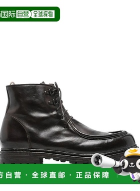 欧洲直邮officine creative 男士 正装鞋男鞋