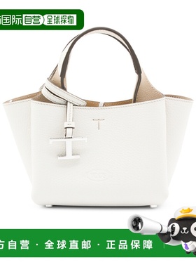 香港直邮Tod's Timeless 迷你手提包 XBWAPAFL000QRI
