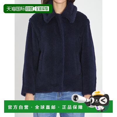 1h可退 香港直邮MaxMara 麦斯玛拉 女士 Teddy 短款大衣 26110810