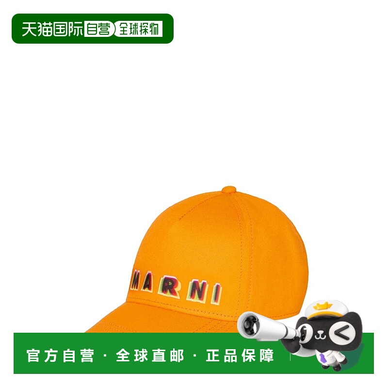 1h可退 香港直邮Marni 玛尼 帽子 M01088KM00J20M429 orange橙色