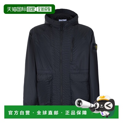 1h可退 香港直邮STONE ISLAND 男士外套 S154100057S0163V0020 CO