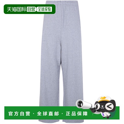 香港直邮EntireStudios/FULL女士长裤 【付后1h可退】