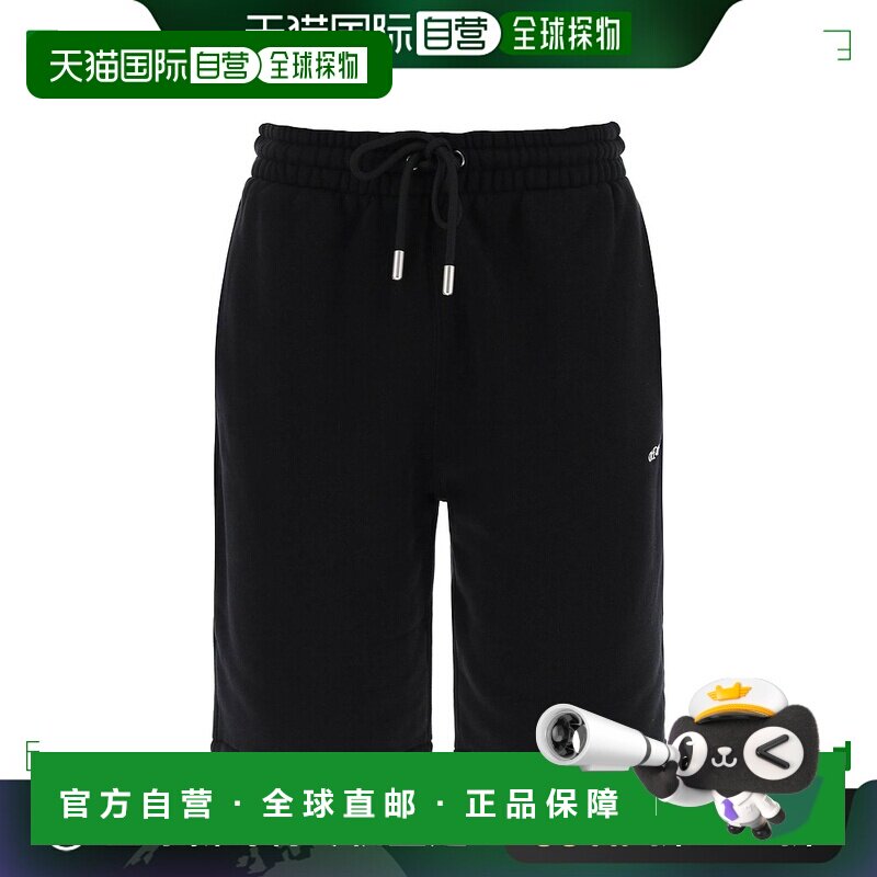 香港直邮Off-White 男士 抽绳短裤 OMCI013S24FLE001休闲裤图片
